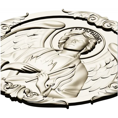 Archangel Jehudiel round medallion STL 3D model for CNC