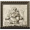 Икона Богородица Всецарица - STL модель для ЧПУ