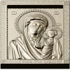 Казанская икона Божией Матери - 3D модель STL для ЧПУ