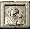 Казанская икона - барельеф для ЧПУ (STL)