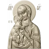 Феодоровская икона Богородицы - STL для ЧПУ