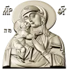 Феодоровская икона Богородицы - STL для ЧПУ