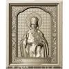 Saint Basil the Great - high relief icon panel STL for CNC