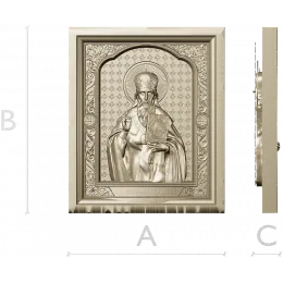Святитель Василий Великий