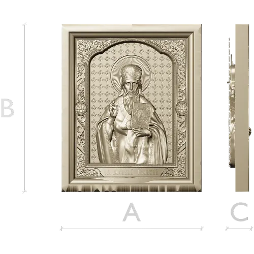 Saint Basil the Great - high relief icon panel STL for CNC