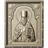 High-relief Orthodox Icon STL - Saint Benjamin of Petrograd