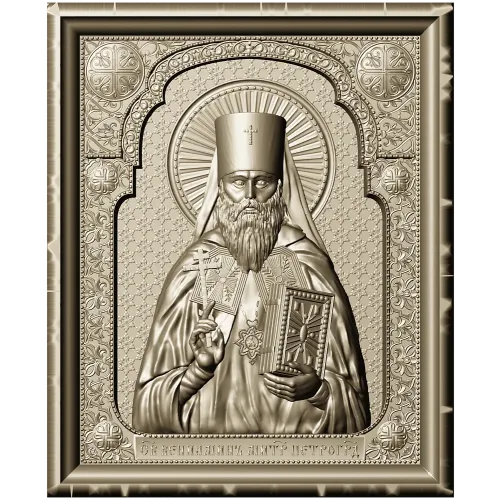 High-relief Orthodox Icon STL - Saint Benjamin of Petrograd