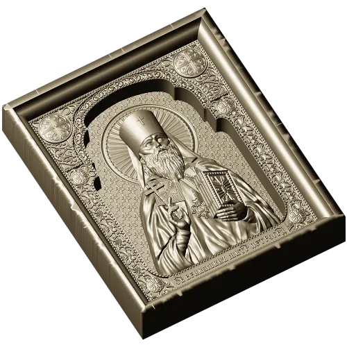High-relief Orthodox Icon STL - Saint Benjamin of Petrograd