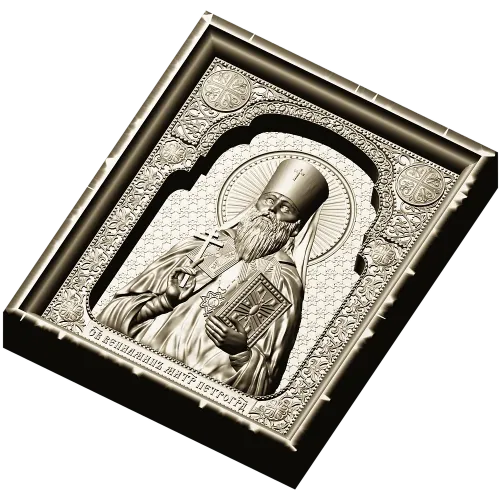 High-relief Orthodox Icon STL - Saint Benjamin of Petrograd