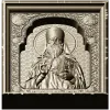 High-relief Orthodox Icon STL - Saint Benjamin of Petrograd