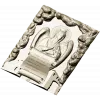 Владыко Вседержителю - 3D STL панно для ЧПУ