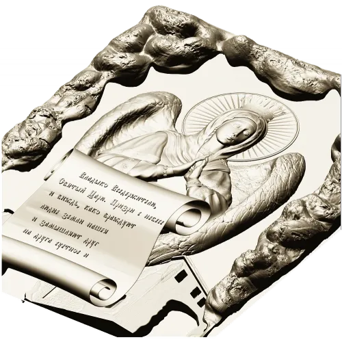 Владыко Вседержителю - 3D STL панно для ЧПУ