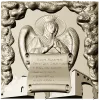 Владыко Вседержителю - 3D STL панно для ЧПУ