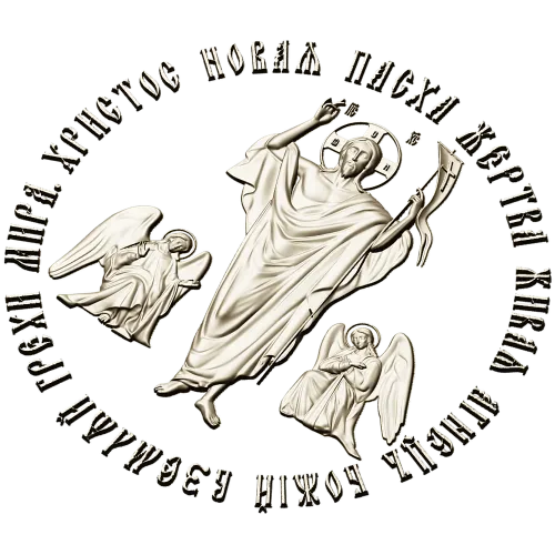 Воскресение - 3D модель stl для ЧПУ (икона)