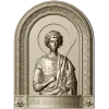 Барельеф Святого Георгия Победоносца в арке - STL для ЧПУ