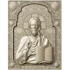 Икона "Господь Вседержитель" - STL для ЧПУ