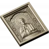Christ Pantocrator - high-relief STL model for CNC