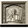 Christ Pantocrator - high-relief STL model for CNC