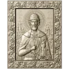 Икона Святой Дмитрий Донской - 3D модель STL для ЧПУ