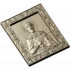 Икона Святой Дмитрий Донской - 3D модель STL для ЧПУ