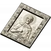 Икона Святой Дмитрий Донской - 3D модель STL для ЧПУ