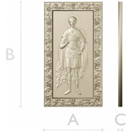Дмитрий Солунский
