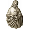3D модель барельефа Святого апостола Павла (STL) для ЧПУ