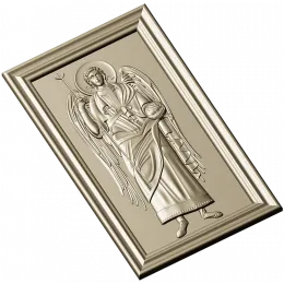Хранитель Света