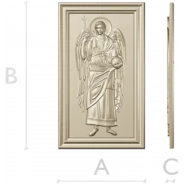Хранитель Света