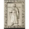 Илья Пророк - 3D модель STL для ЧПУ (релить)