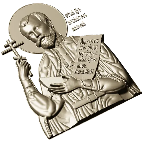 Haloed Imperial-Style Bas-Relief STL for CNC