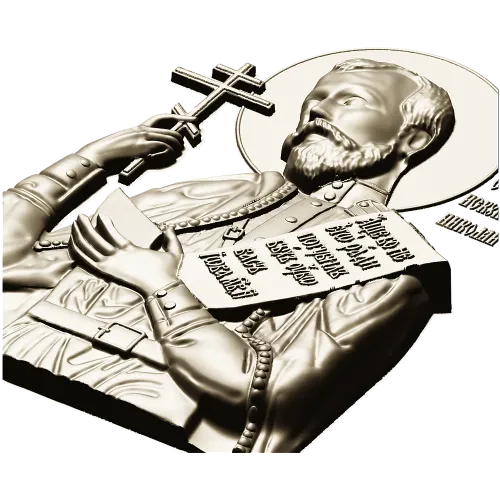 Haloed Imperial-Style Bas-Relief STL for CNC