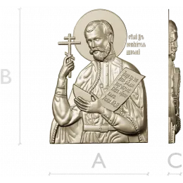 Царский киотный рельеф