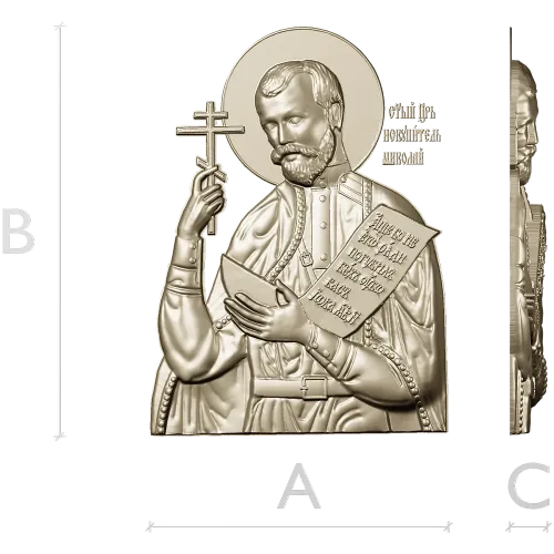 Haloed Imperial-Style Bas-Relief STL for CNC