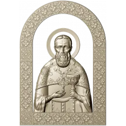 Святитель Иоанн Кронштадтский