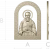 Saint John of Kronstadt - high-relief STL icon for CNC