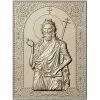 Икона Иоанн Предтеча - 3D модель STL для ЧПУ