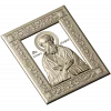Икона преподобного Иосифа Волоцкого - 3D модель STL для ЧПУ