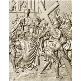 Несение Креста