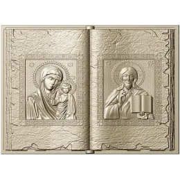 Книга-икона Богородица и Вседержитель