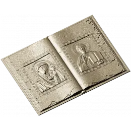Книга-икона Богородица и Вседержитель