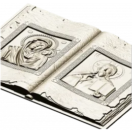 Книга-икона Богородица и Вседержитель