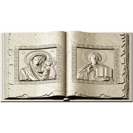 Книга-икона Богородица и Вседержитель