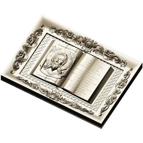 Книга "Отче наш" - 3D модель STL для ЧПУ