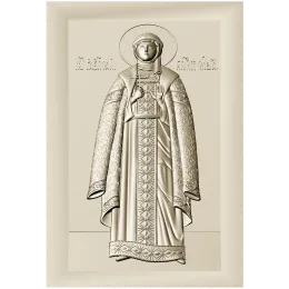 Святая княгиня Ольга