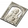 Икона "Князь Игорь" - 3D модель .stl для ЧПУ