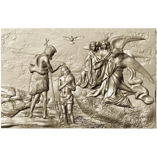 Baptism of the Lord - High-Relief CNC Panel (STL)