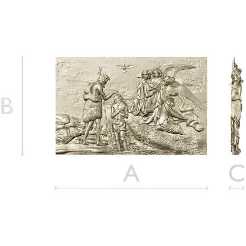 Baptism of the Lord - High-Relief CNC Panel (STL)