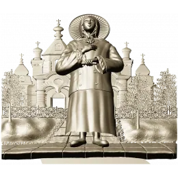 Ксения Петербуржская