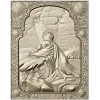 3D модель STL - Моление о чаше (икона для ЧПУ)